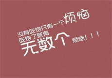 安安老师糖心资源
