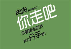 多乙糖心vlog办公室
