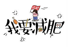 18款禁用糖心网站
