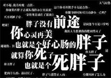 糖心传媒破解版
